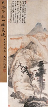  chine - Arbre rouge de Shitao dans l’encre de Chine ancienne de montagnes